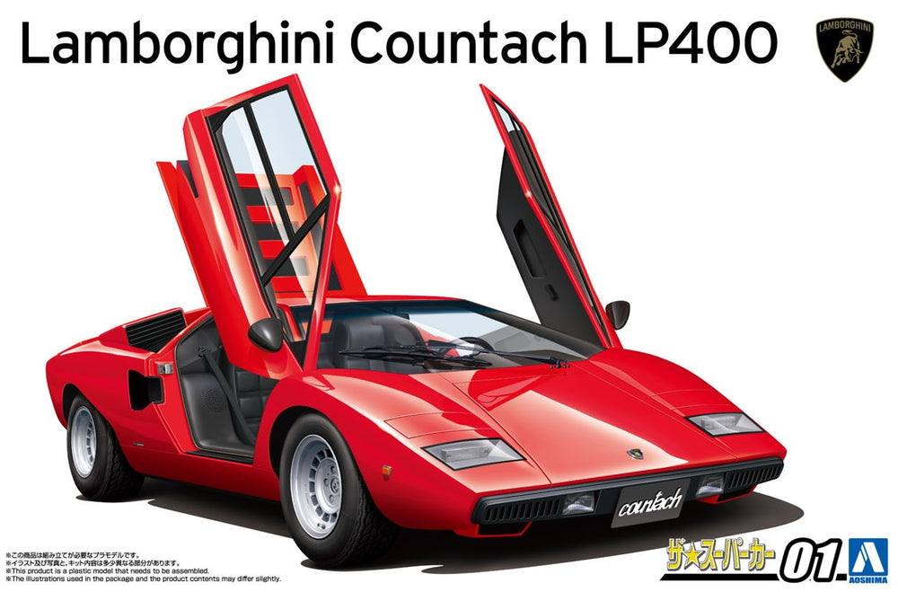 1/24 74 LAMBORGHINI Countach LP400