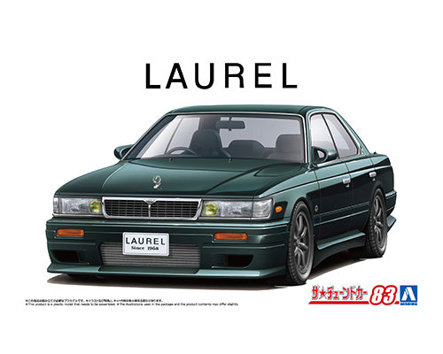 1/24 NISSAN C33 Laurel '91 Aero Custom