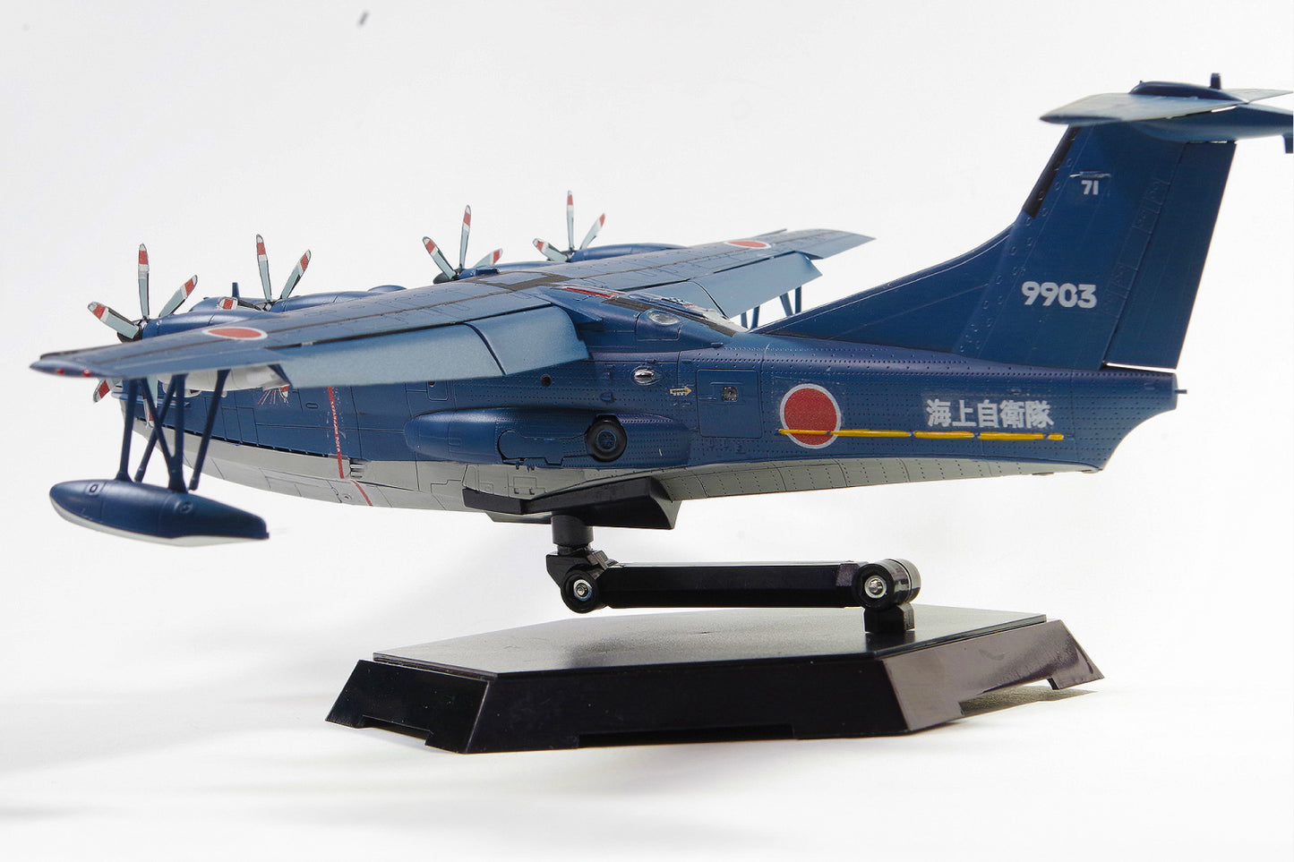 1/144 JMSDF Rescue Flyingboat US-2