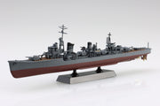1/700 IJN Destroyer Yukikaze (Full Hull)