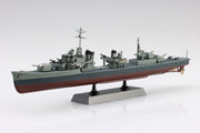 1/700 Rocn Destroyer Dang Yang (Full Hull)
