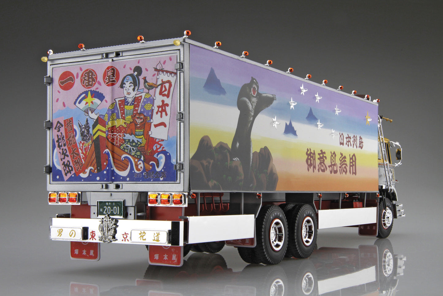 1/32 Ichibanboshi Goikenmuyou Decorated Truck