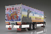 1/32 Ichibanboshi Goikenmuyou Decorated Truck