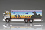 1/32 Ichibanboshi Goikenmuyou Decorated Truck