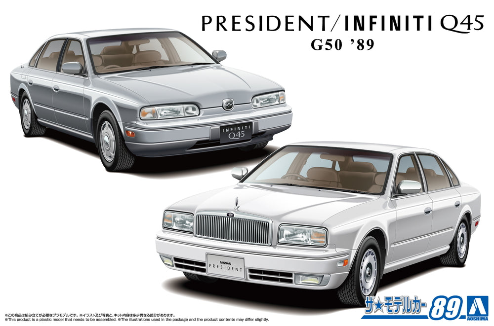 1/24 NISSAN G50 President/Infiniti Q45 '89