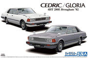 1/24 NISSAN P430 Cedric/Gloria 4HT 280E Brougham '82