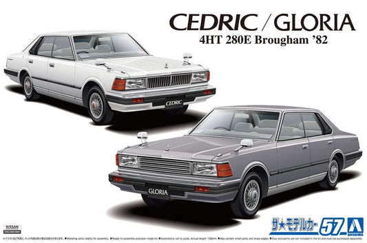 1/24 NISSAN P430 Cedric/Gloria 4HT 280E Brougham '82