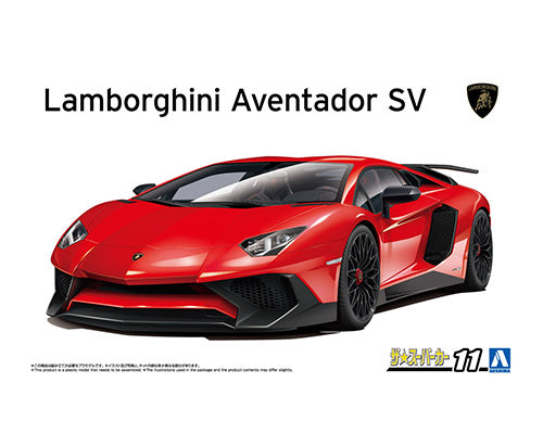 1/24 '15 LAMBORGHINI AVENTADOR SV