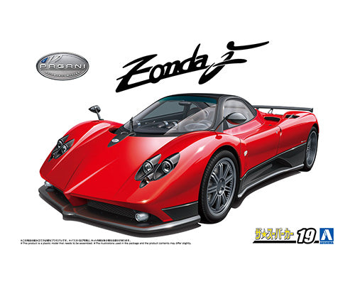 1/24 '05 Pagani Zonda F