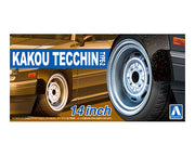 1/24 Kokou Tecchin TYPE-2 14inch Wheel Set