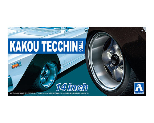1/24 Kokou Tecchin TYPE-3 14inch Wheel Set
