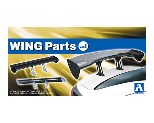 1/24 Wing Parts Vol.1