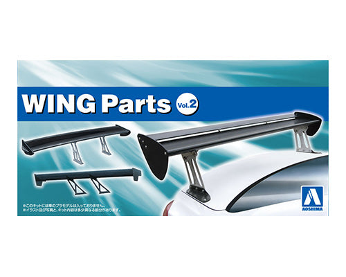 1/24 Wing Parts Vol.2