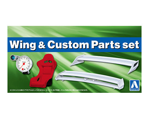1/24 Wing & Custom Parts Set
