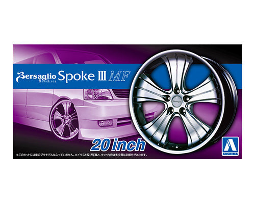 1/24 Work Bersaglio Spoke III MF 20inch Wheel Set