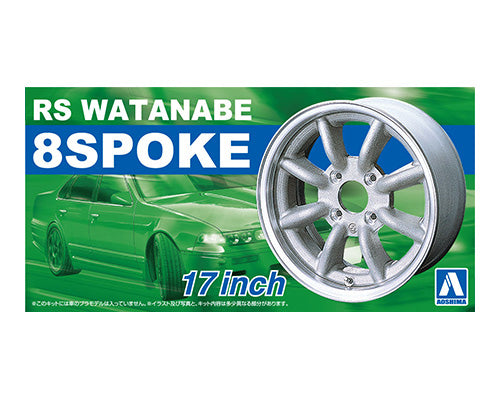 1/24 RS Watanabe 8Spoke 17inch Wheel Set