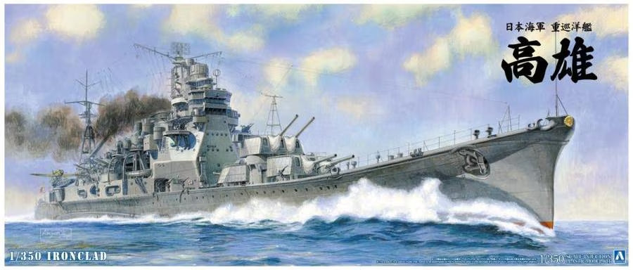 1/350 I.J.N Heavy Cruiser Takao 1944