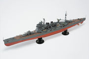 1/350 I.J.N Heavy Cruiser Takao 1944