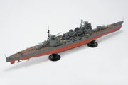 1/350 I.J.N Heavy Cruiser Takao 1944