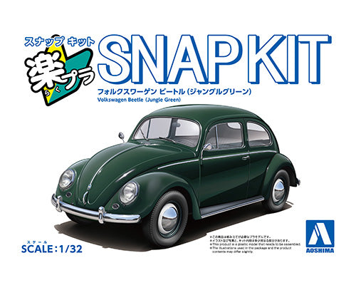 1/32 SNAP Volkswagen Beetle (Jungle Green)