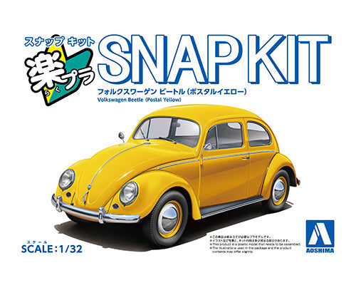 1/32 SNAP Volkswagen Beetle (Postal Yellow)