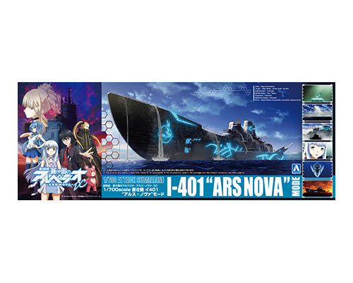 1/700 Blue Steel I-401 ARS NOVA Mode