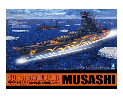 1/700 Fog Fleet Super Battleship MUSASHI