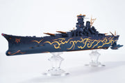 1/700 Fog Fleet Super Battleship MUSASHI