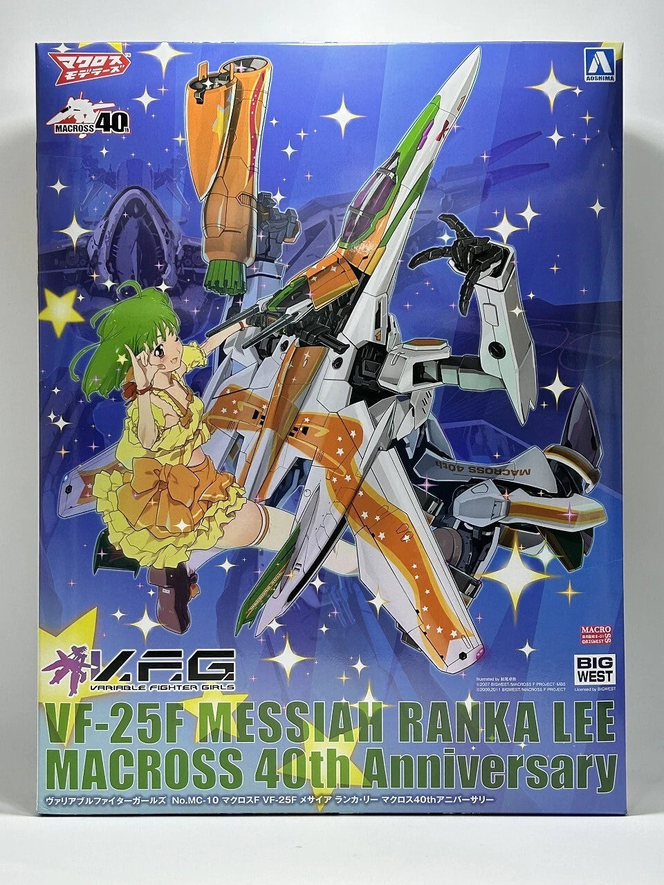 V.F.G. Macross F VF-25F Messiah Ranka Lee Macross 40th Anniversary