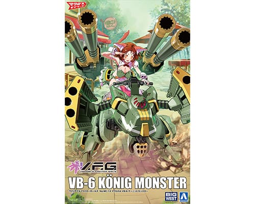 MACROSS DELTA VB-6 KÖNIG MONSTER