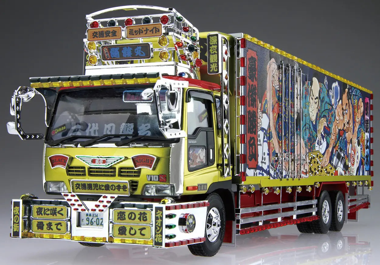 1/32 The Decorated Truck No.2 Nidaime Dokuromaru