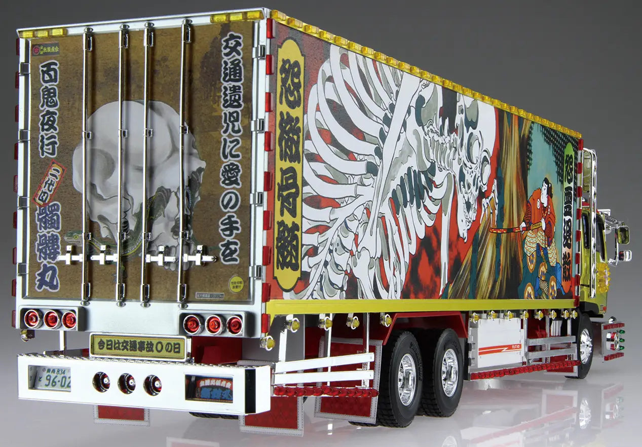 1/32 The Decorated Truck No.2 Nidaime Dokuromaru