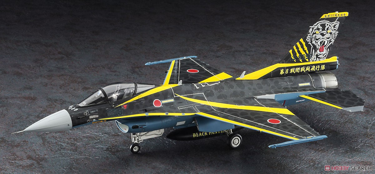 1/48  Mitsubishi F-2A 8SQ 60th ANNIVERSARY