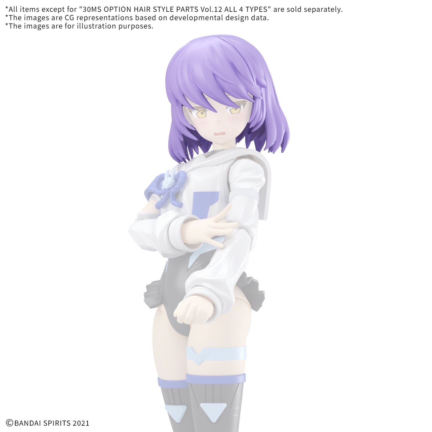 30MS Option Hair Style Parts Vol.12 All 4 Types