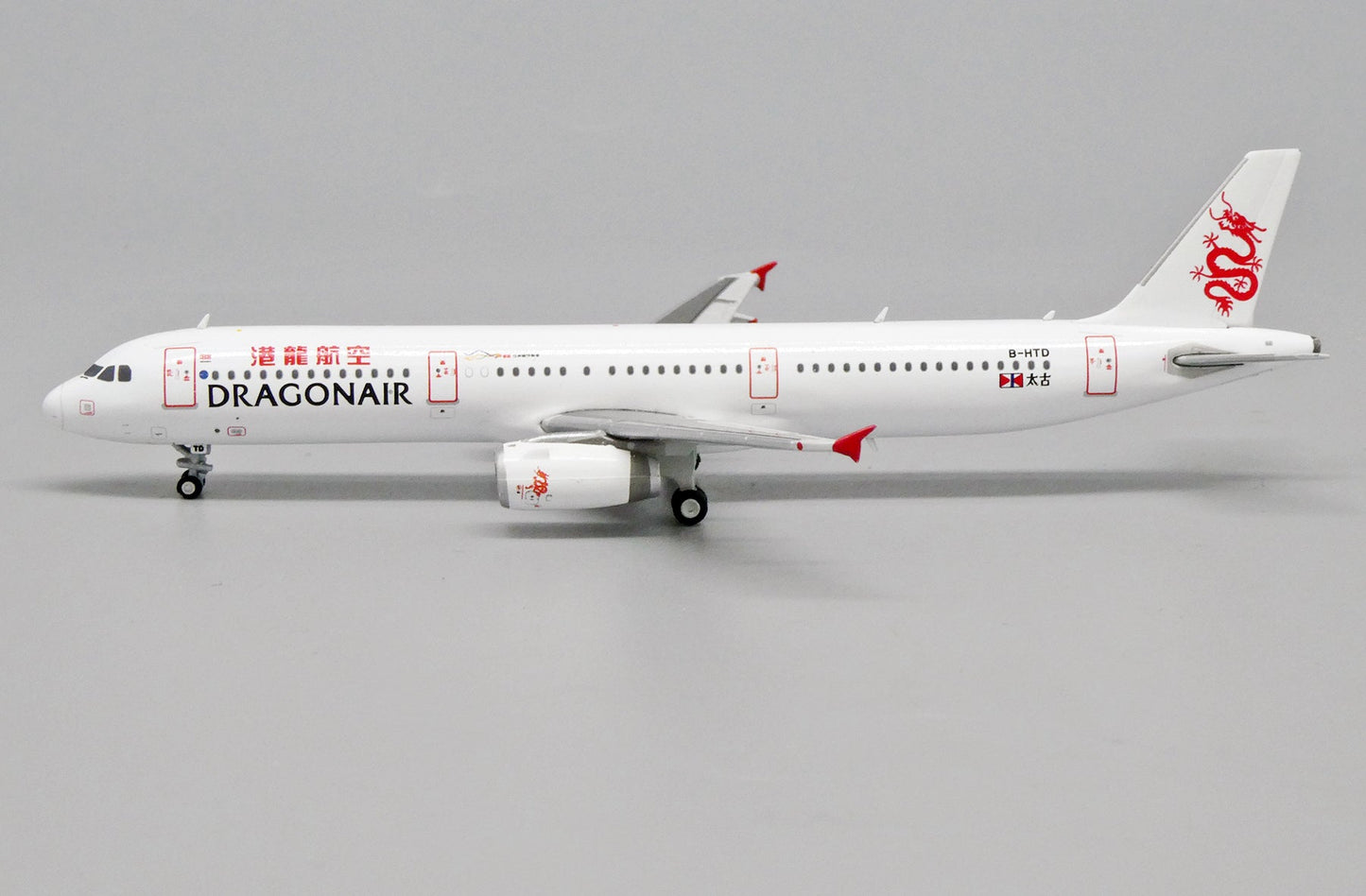 1/400 Dragonair Airbus A321 B-HTD