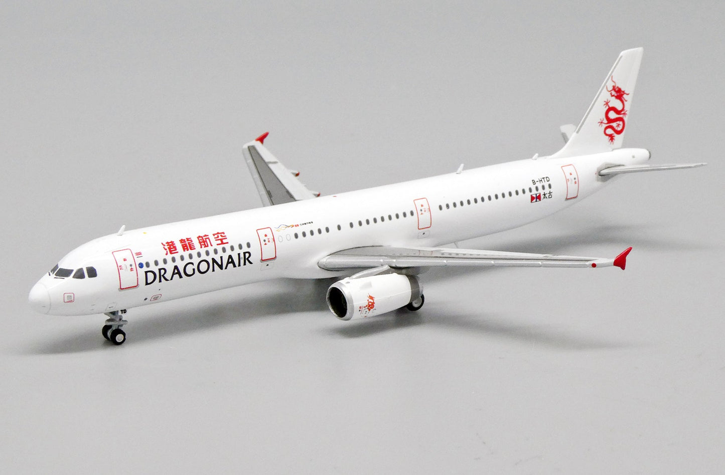 1/400 Dragonair Airbus A321 B-HTD