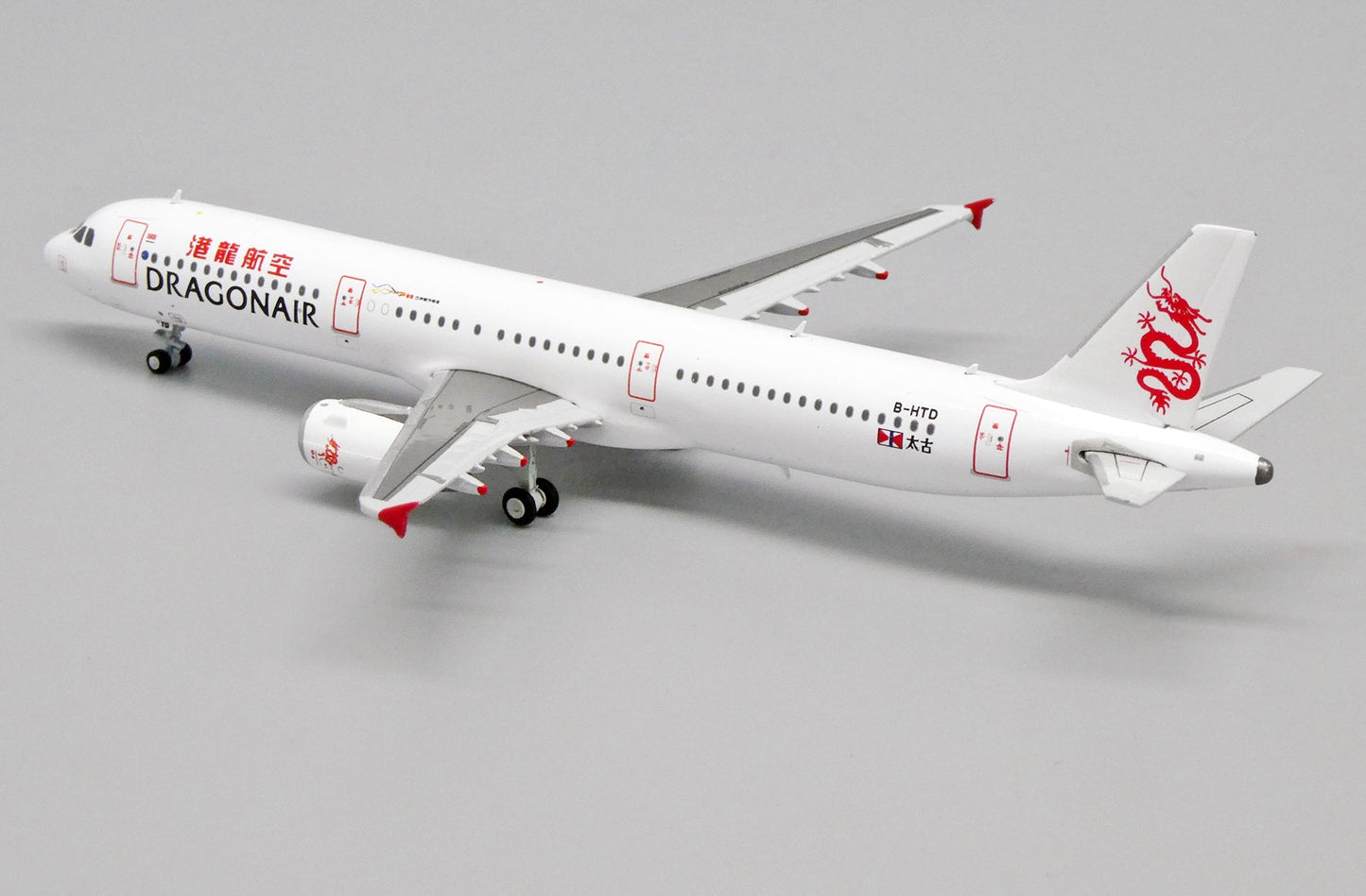 1/400 Dragonair Airbus A321 B-HTD