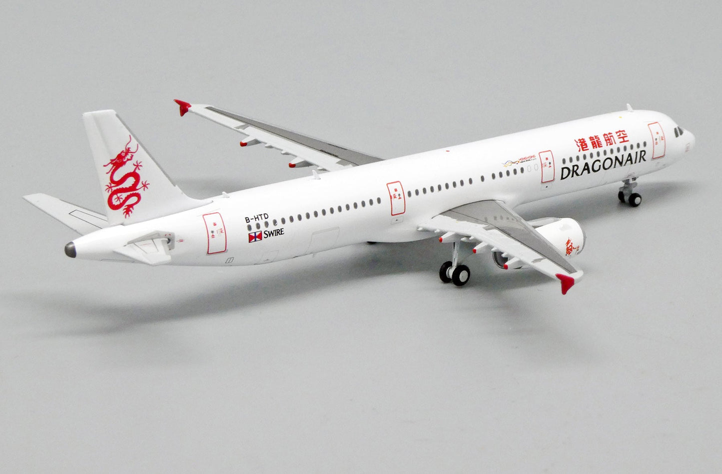 1/400 Dragonair Airbus A321 B-HTD