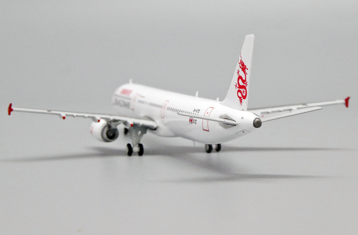 1/400 Dragonair Airbus A321 B-HTD