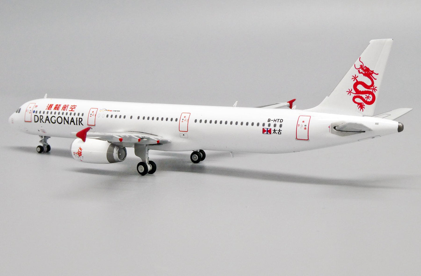 1/400 Dragonair Airbus A321 B-HTD