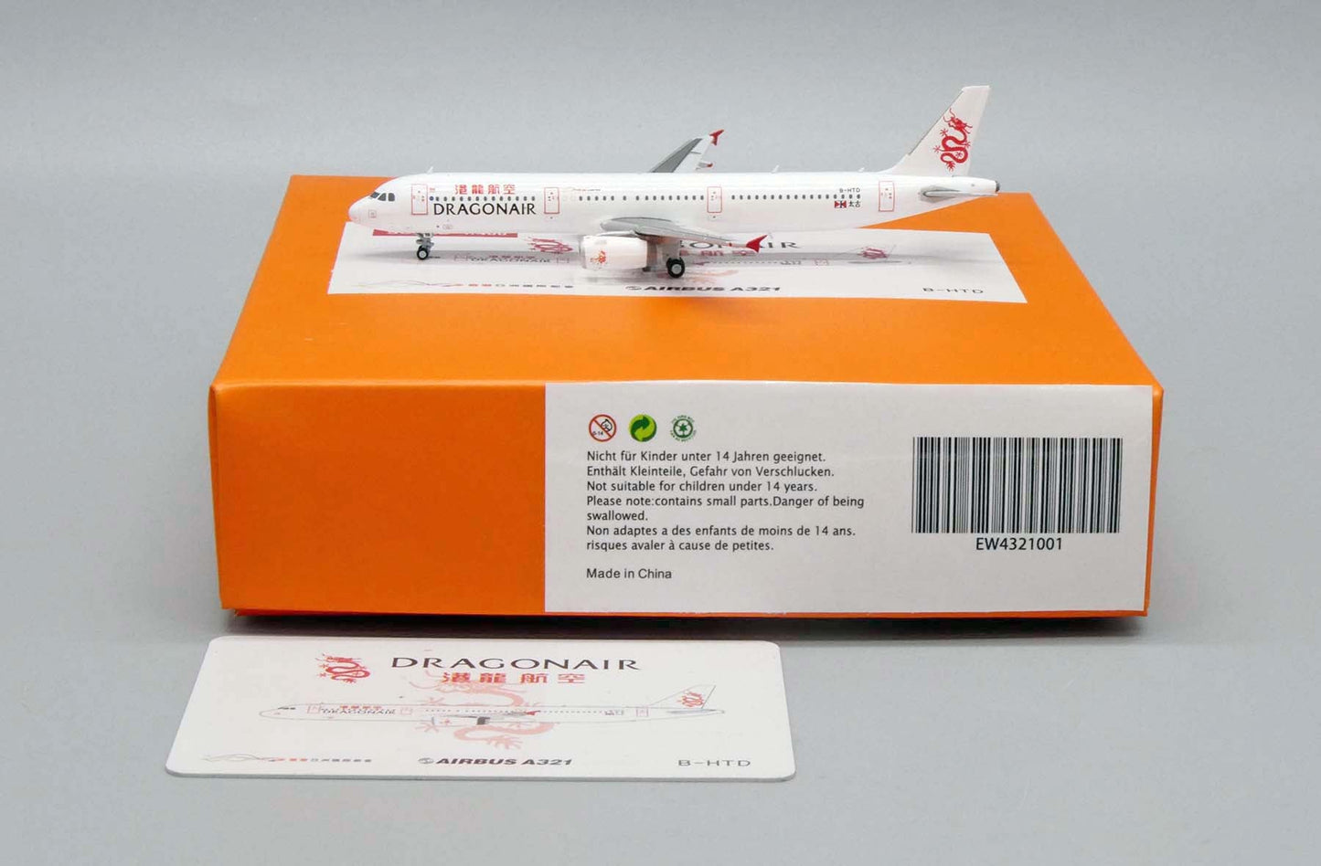 1/400 Dragonair Airbus A321 B-HTD