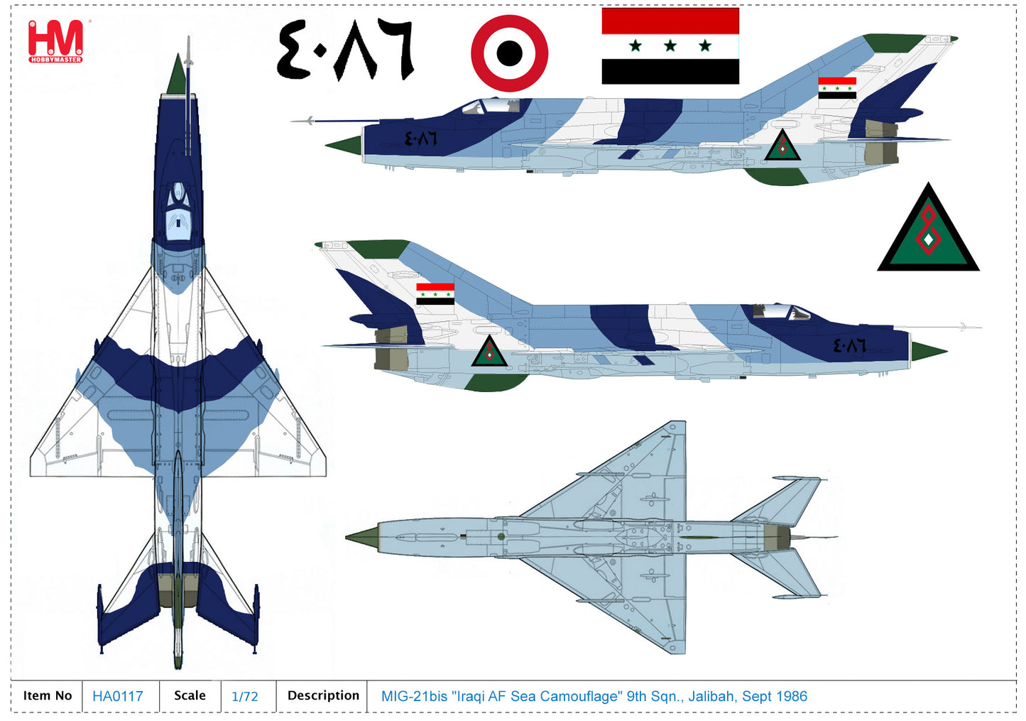 1/72 MIG-21bis "Iraqi AF Sea Camouflage" 9th Sqn. Jalibah Sept 1986