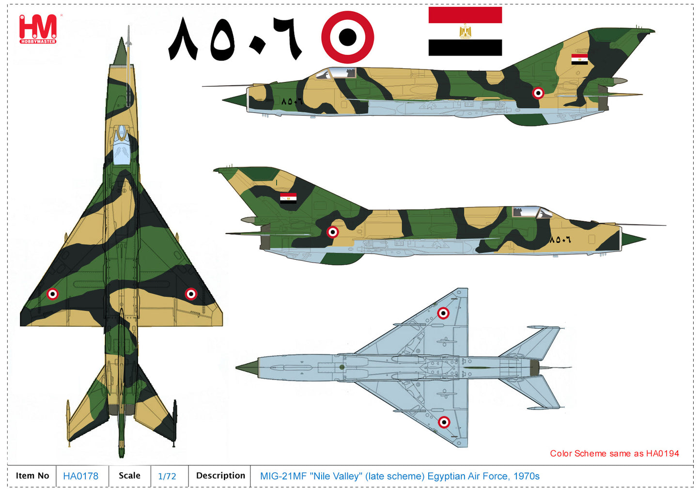 1/72 MIG-21MF "Nile Valley" (late scheme) Egyptian Air Force 1970s