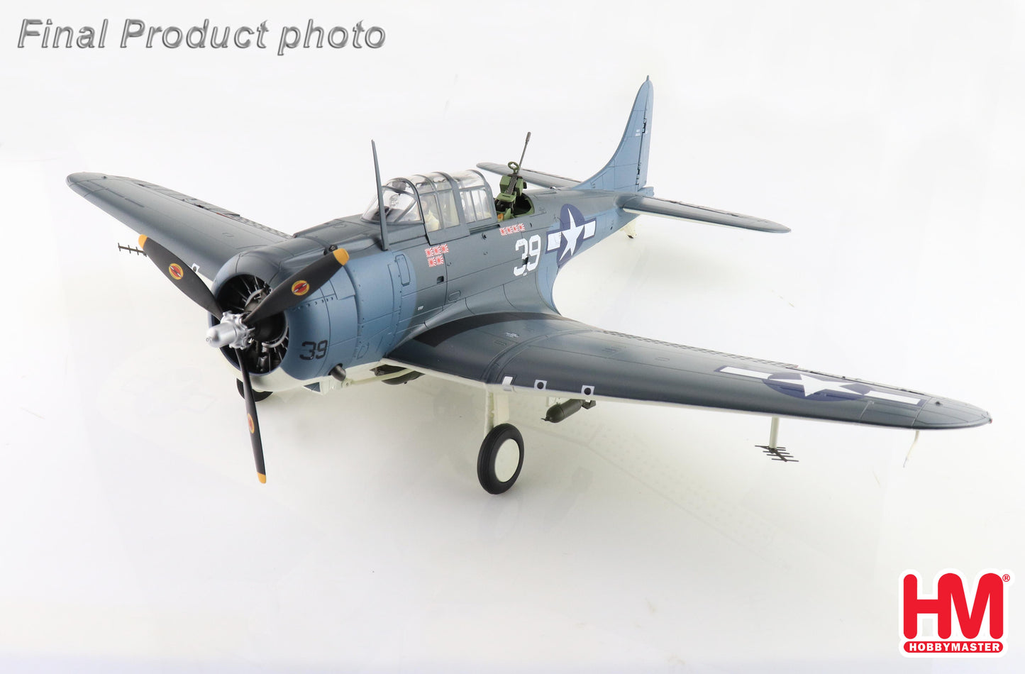1/32 SBD-5 "Dauntless" White 39 Lt. Cook Cleland VB-16 USS Lexington Battle of Philippine Seas June 1944