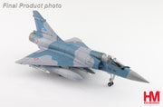 1/72 Mirage 2000-5 102-MK, French Air Force (2 x 2000l Fuel Tank, 1x 1300l Fuel Tank 2 x MICA IR, 4 x MICA EM)