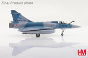 1/72 Mirage 2000-5 102-MK, French Air Force (2 x 2000l Fuel Tank, 1x 1300l Fuel Tank 2 x MICA IR, 4 x MICA EM)