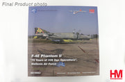 1/72 F-4E Phantom II "70 Years of 338 Sqn Operations" Hellenic Air Force