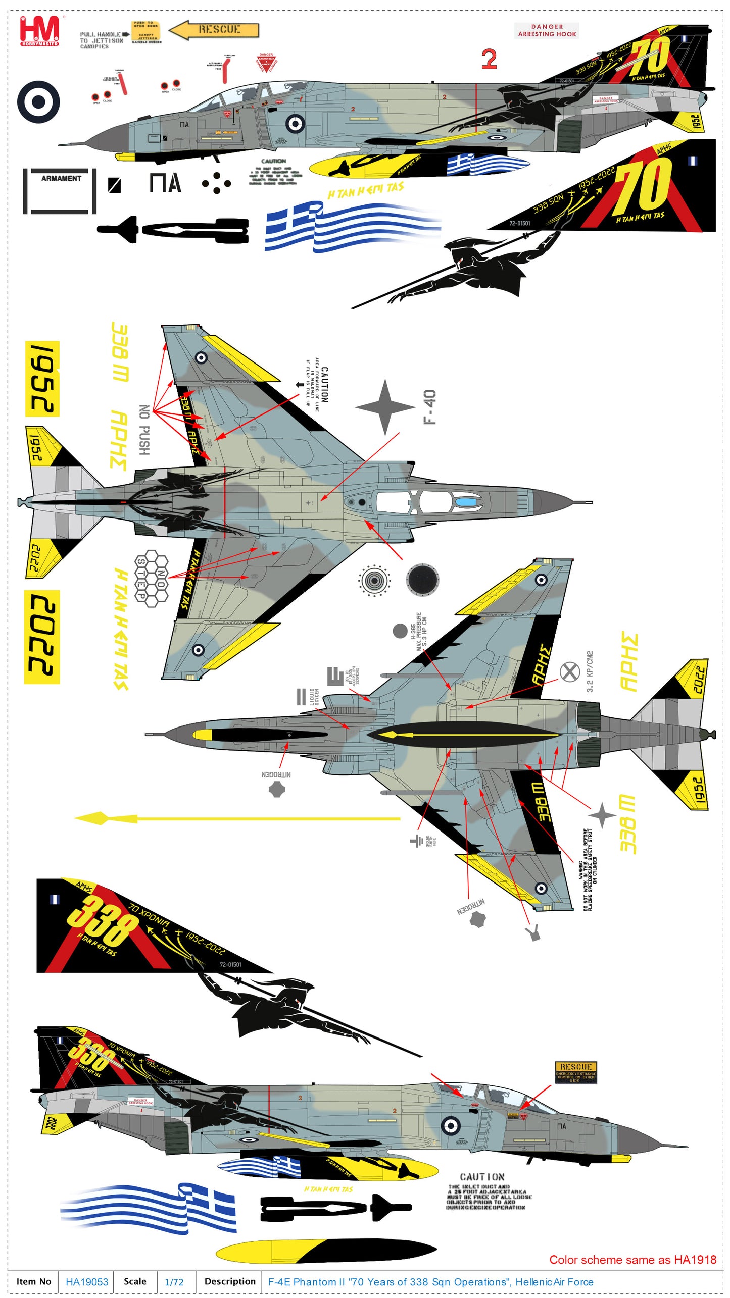 1/72 F-4E Phantom II "70 Years of 338 Sqn Operations" Hellenic Air Force