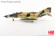 1/72 F-4E "Iran Air Show 2024" 3-6538 IRIAF Kish Island