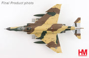 1/72 F-4E "Iran Air Show 2024" 3-6538 IRIAF Kish Island